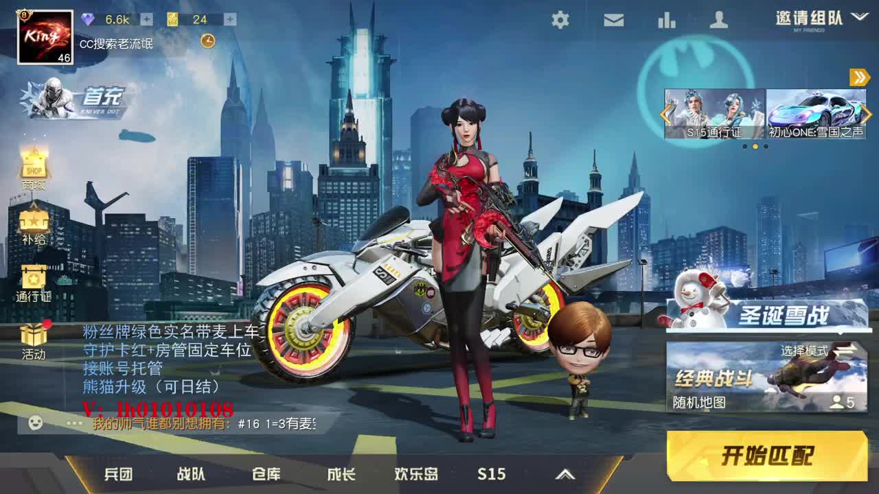 yl是人类造的最小的海。 第1段
