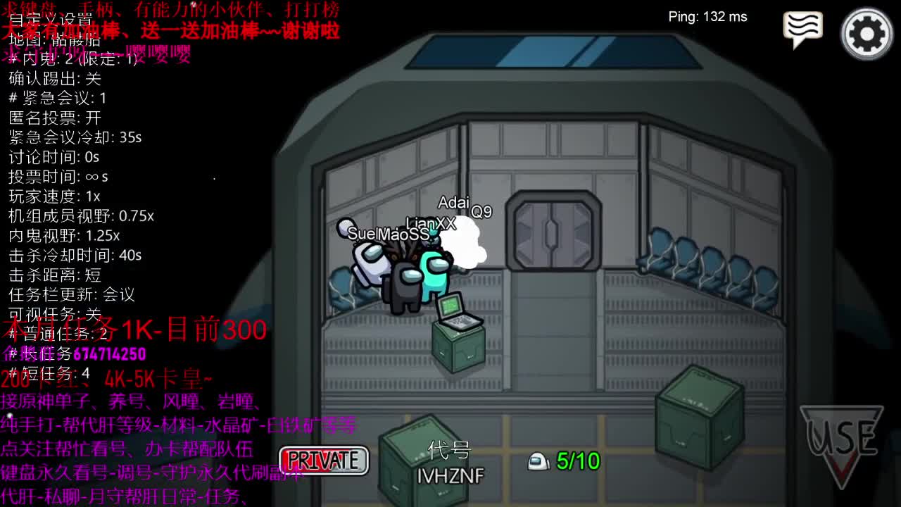 先原神、之后2077启动！ 第2段