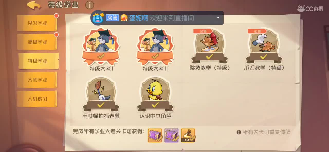 湖州好冷啊 瑟瑟发抖