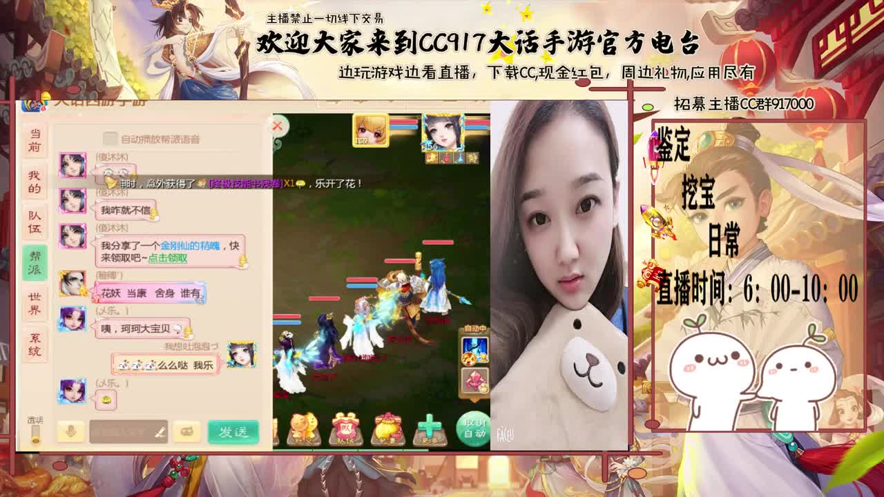 初心不负~~ 第1段