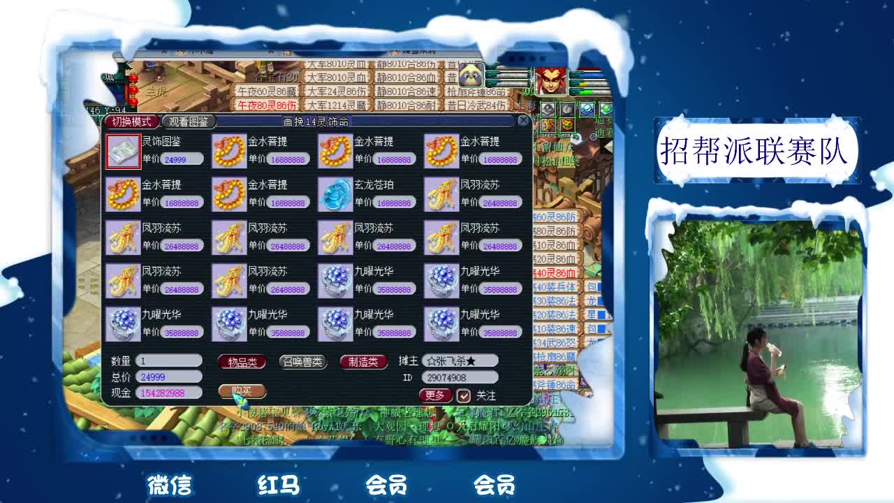 千万五开，接鉴定资源