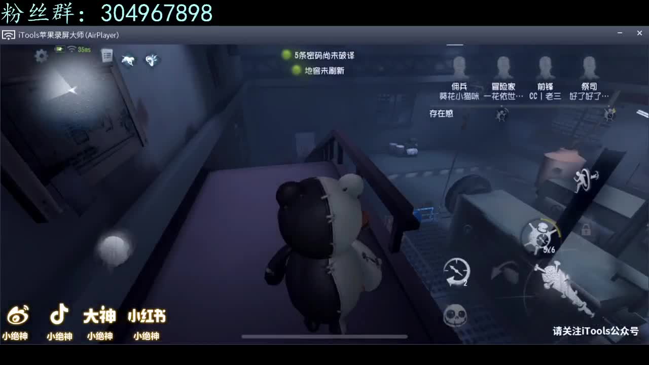 冲冲冲~