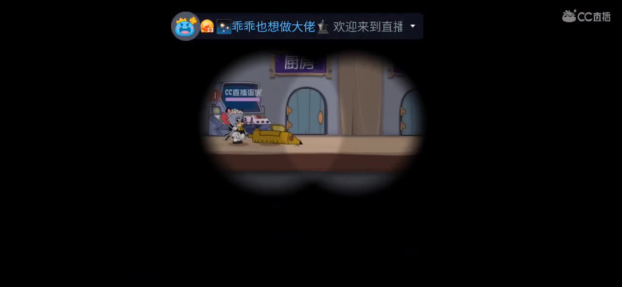 好舒服啊