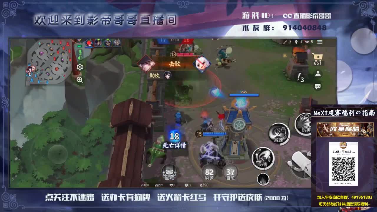 麻将棋3.0有手就行 第1段