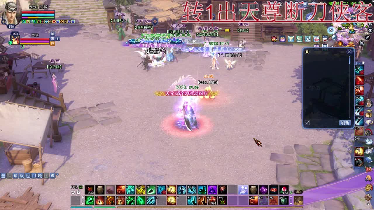 司星激情关宁~抽一波冰~~