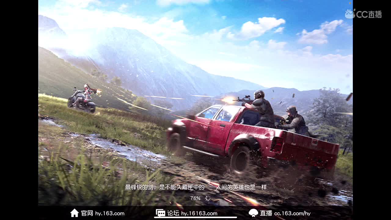 45 你相信光吗 第2段