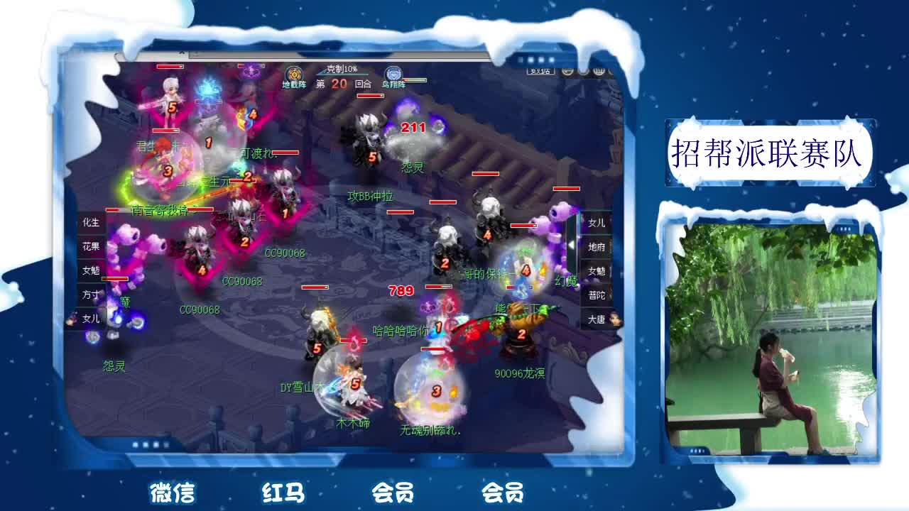 千万五开，接鉴定资源