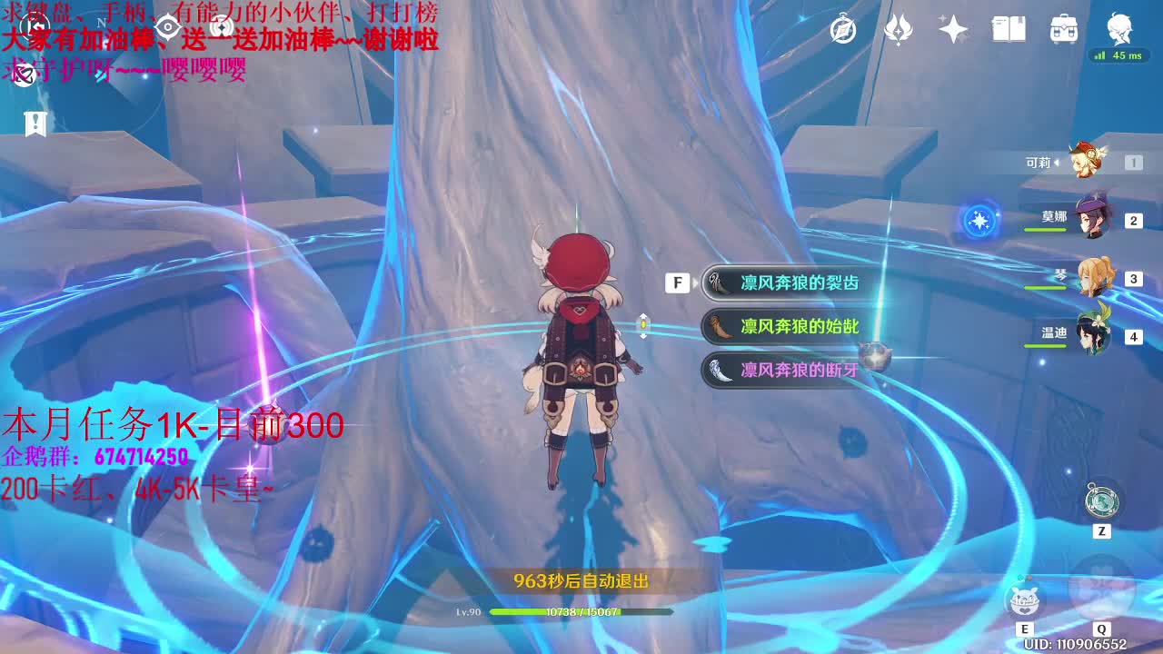 先原神、之后2077启动！
