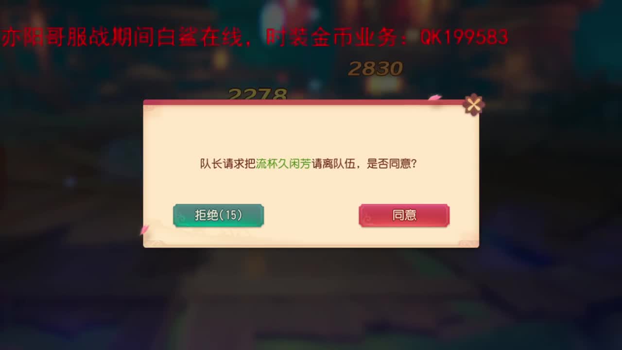 三维真好玩 第1段