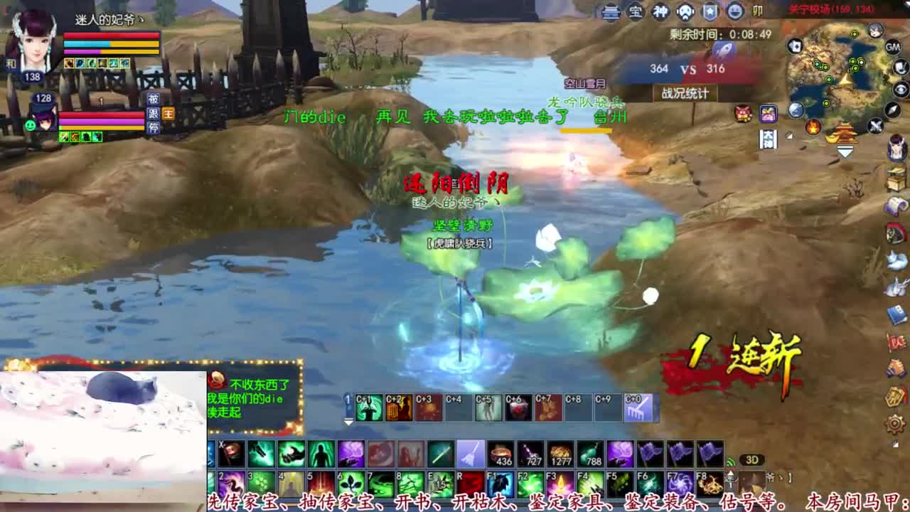 接各种资源 第1段