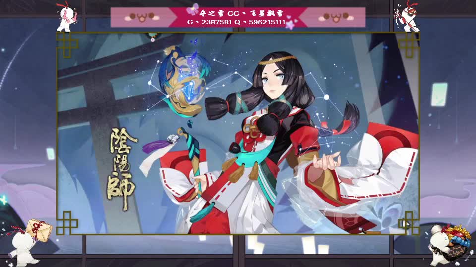饿死啦-快递还不送来 第2段