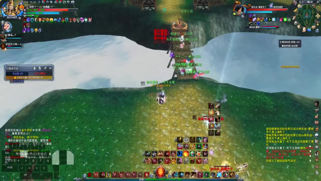 第一破甲会心HH 第2段