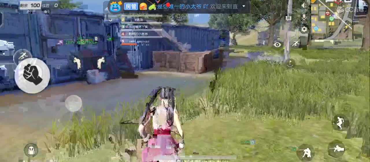 没你的旅途风景再美都觉得孤单 第1段