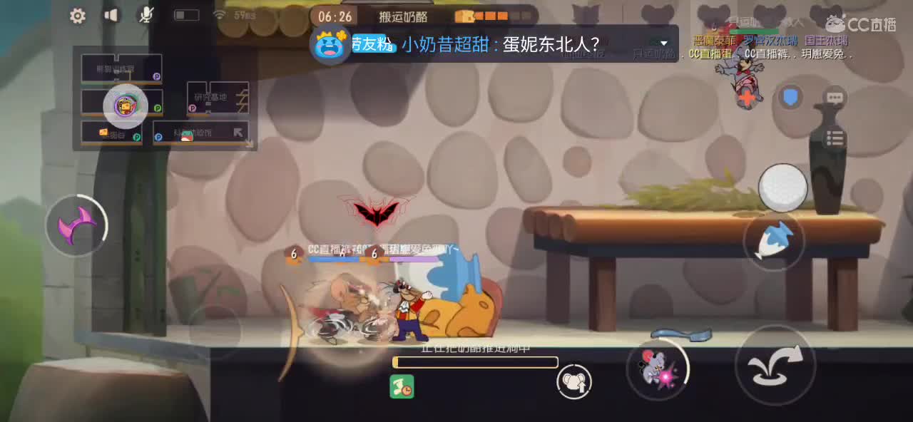 假期快结束了