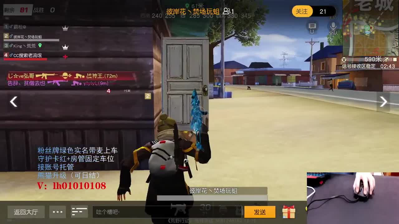 一丝不苟，方得始终-苟始 第1段