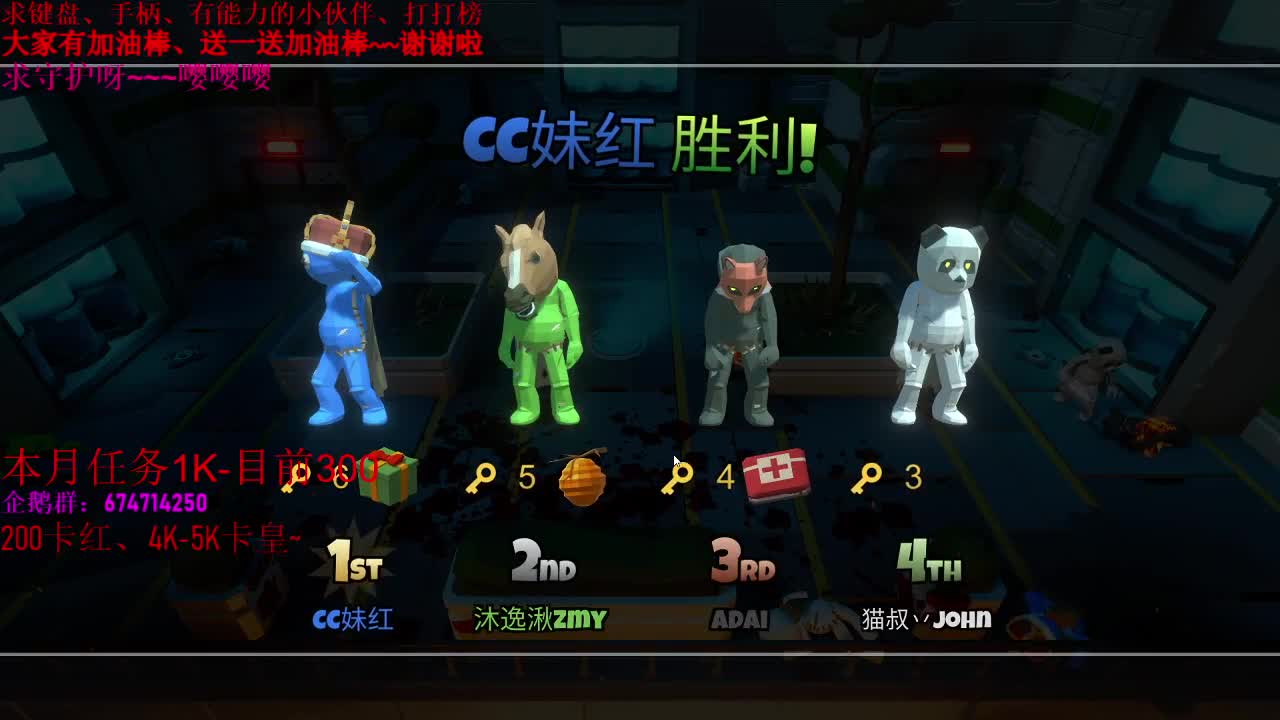 先原神、之后2077启动！ 第2段