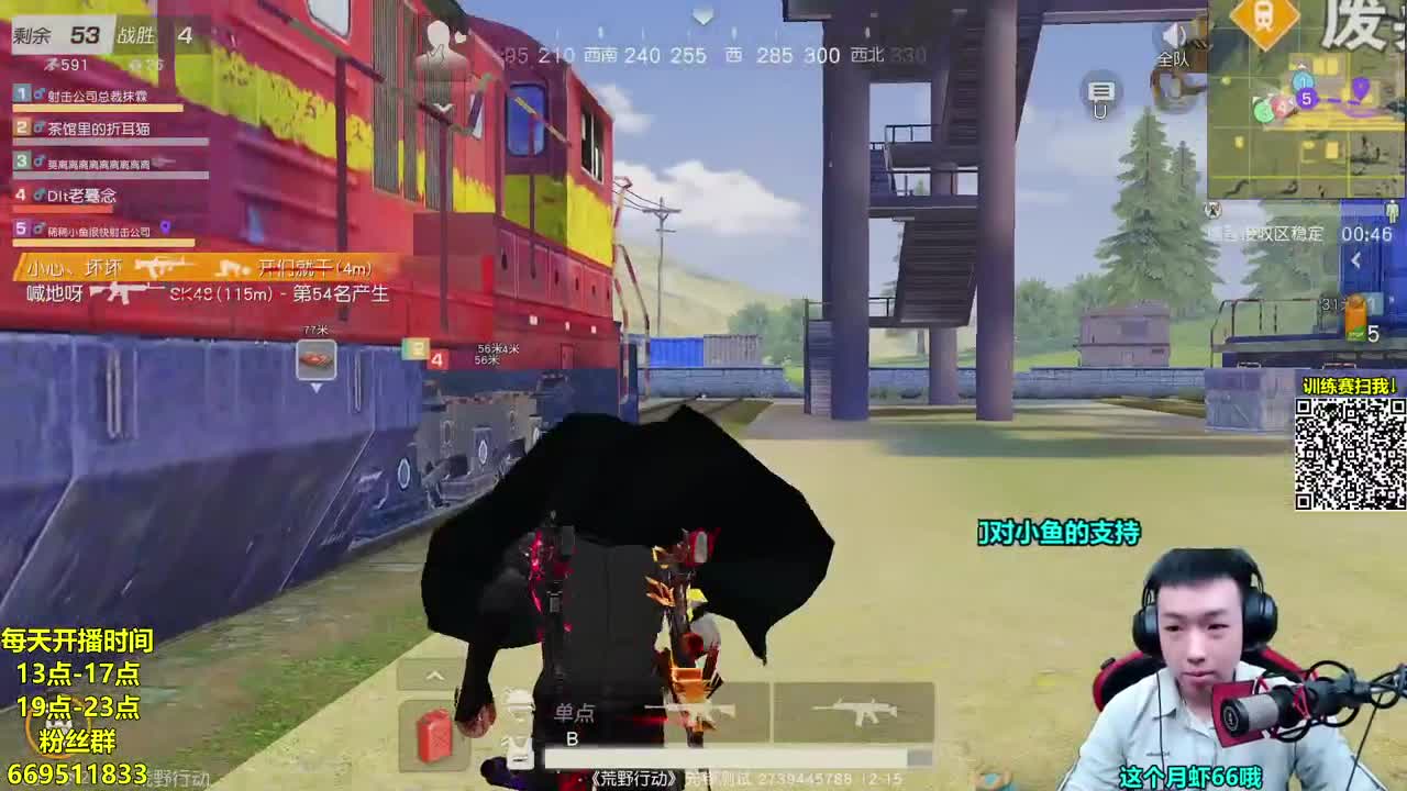 AK大帝想打巅峰赛 第1段