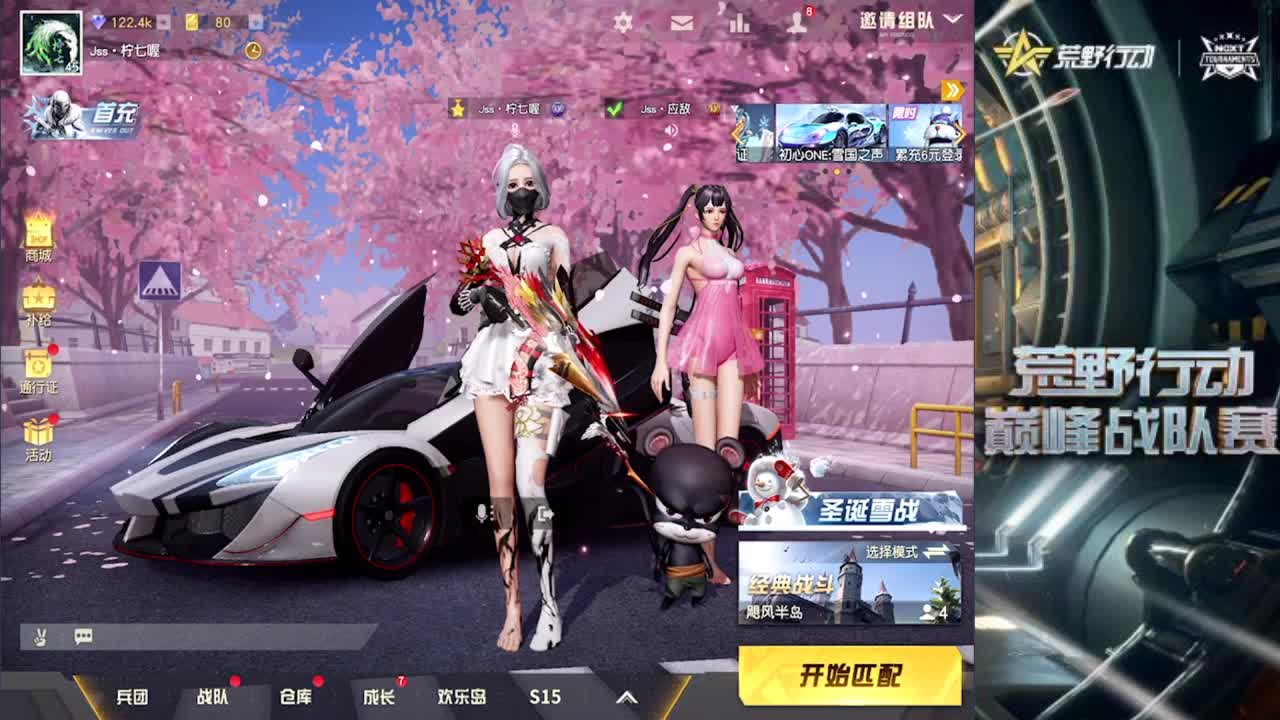 NeXT 第1段