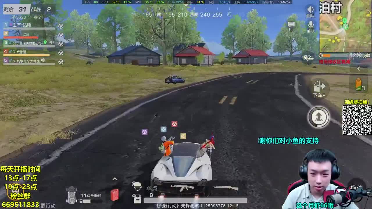 AK大帝想打巅峰赛 第2段