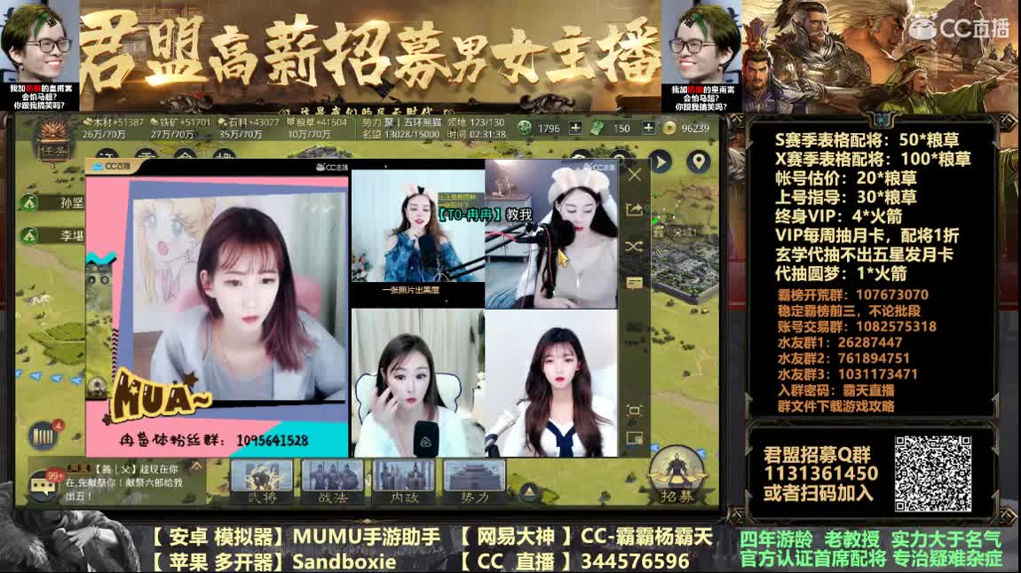 午夜坐诊 专治残缺帐号非洲癌翻车症 第1段