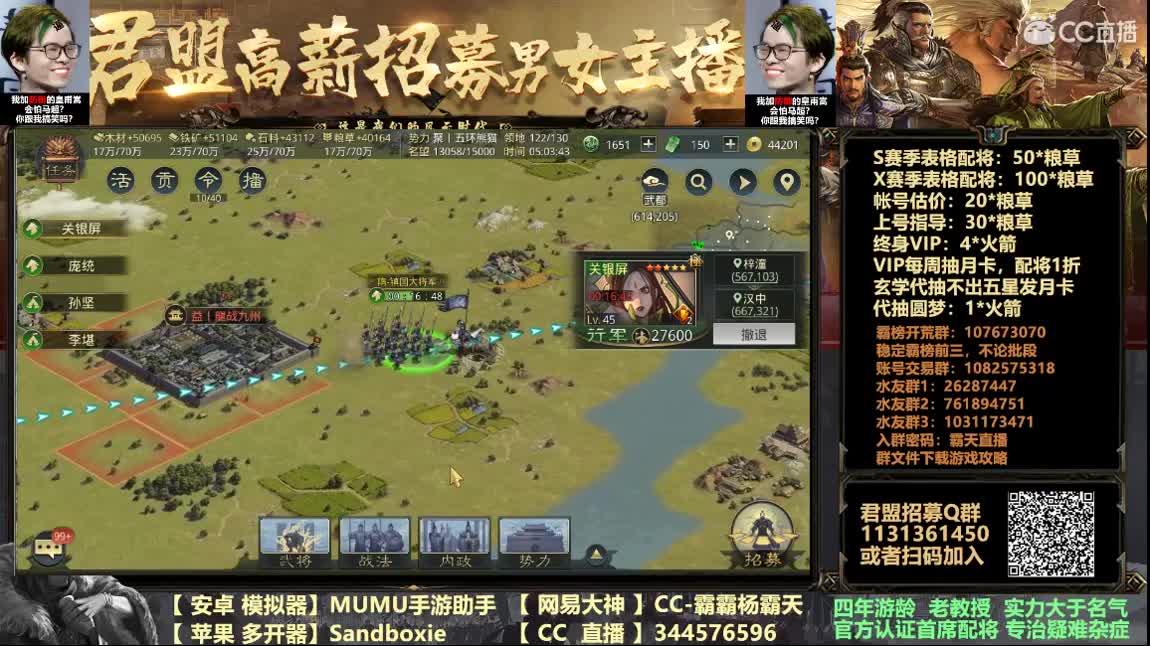 午夜坐诊 专治残缺帐号非洲癌翻车症 第2段