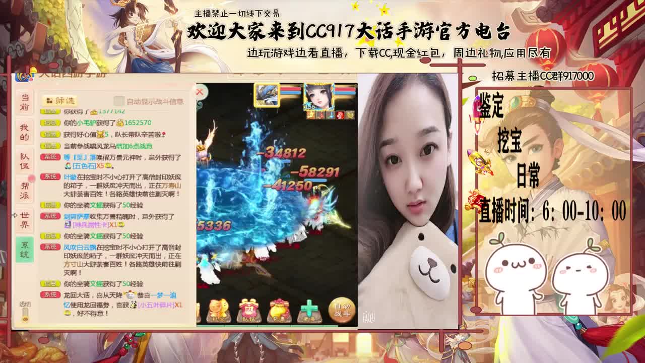 初心不负~~ 第1段