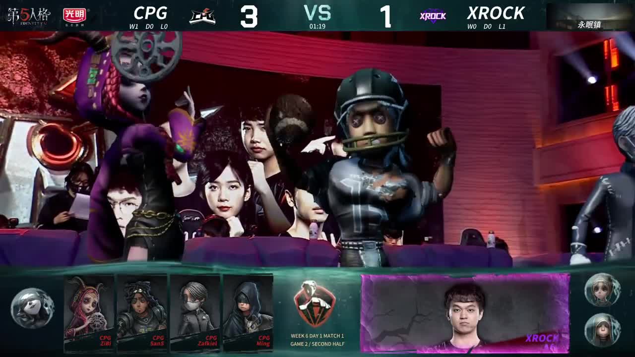XROCK VS CPG set2