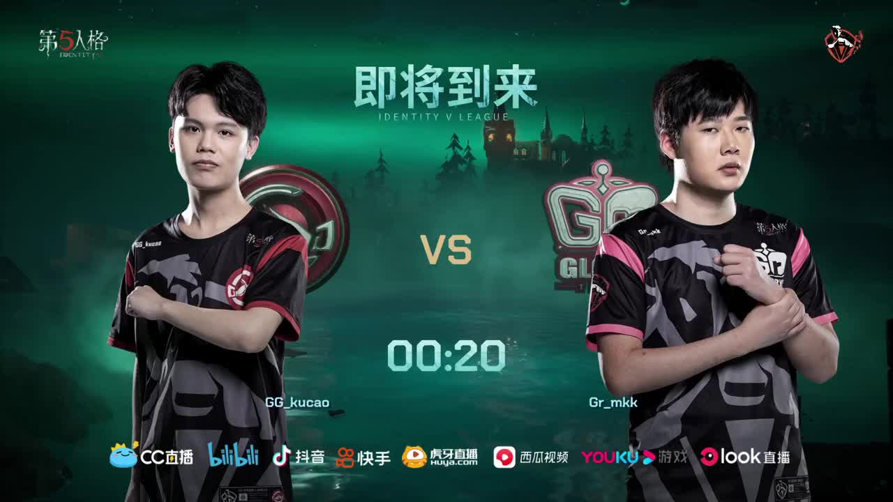 GG VS Gr set1