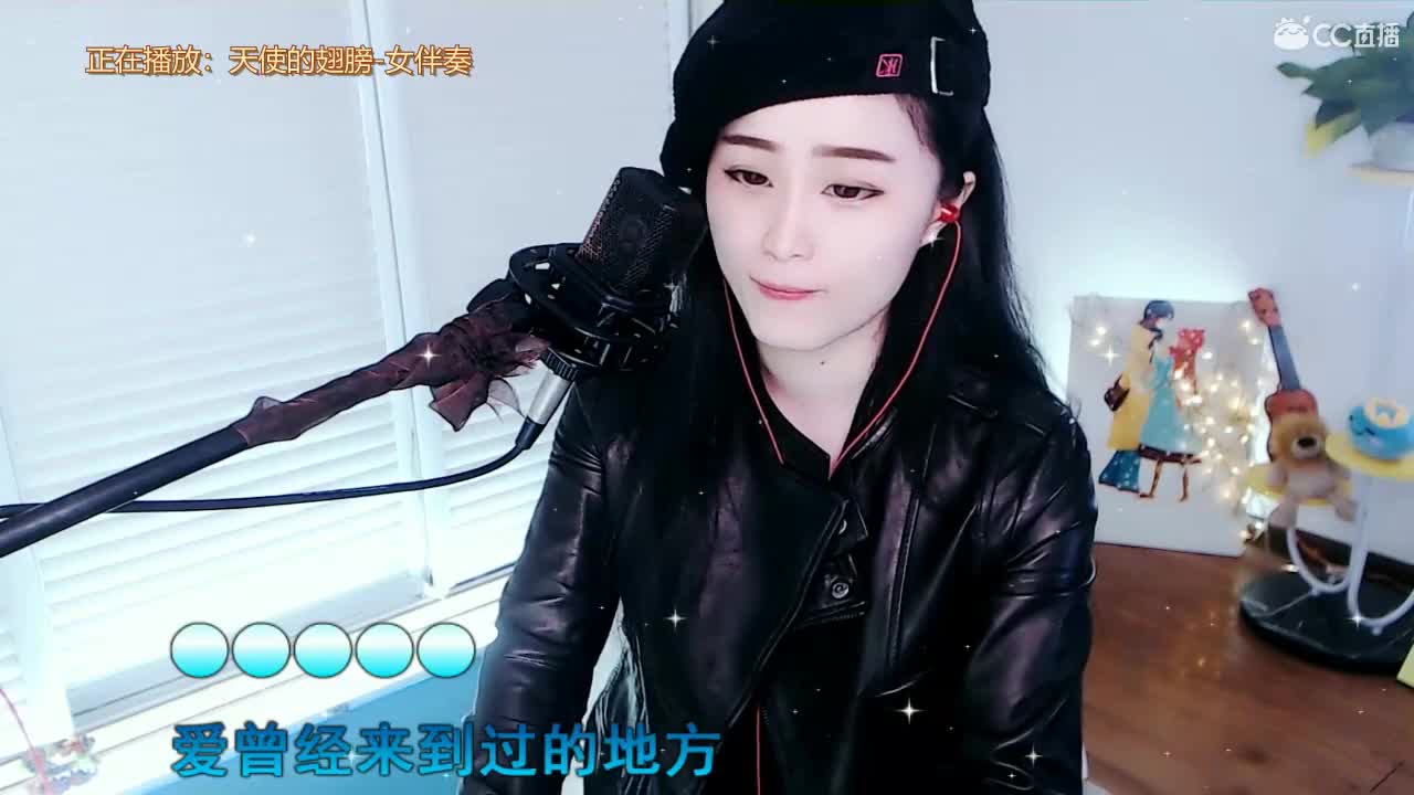 唱歌坤坤是认真的！