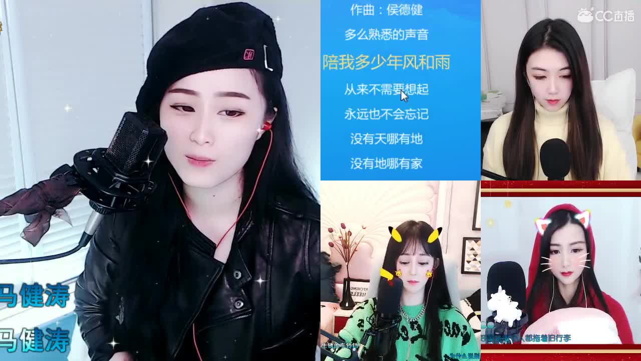 唱歌坤坤是认真的！
