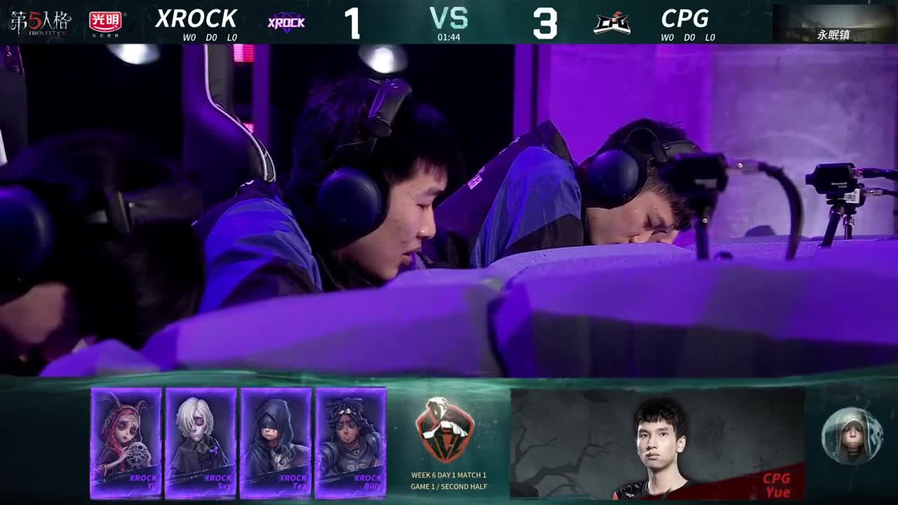 XROCK VS CPG set1