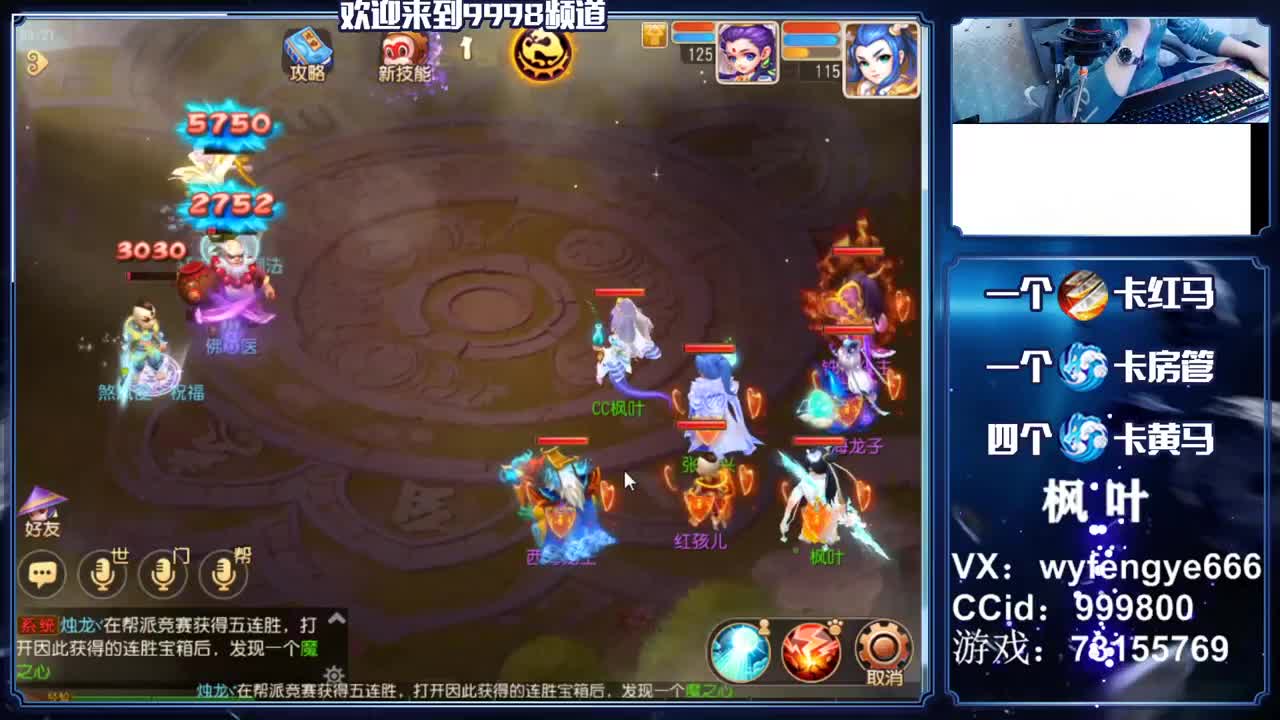 合宠宗师，在线接一切资源 第1段