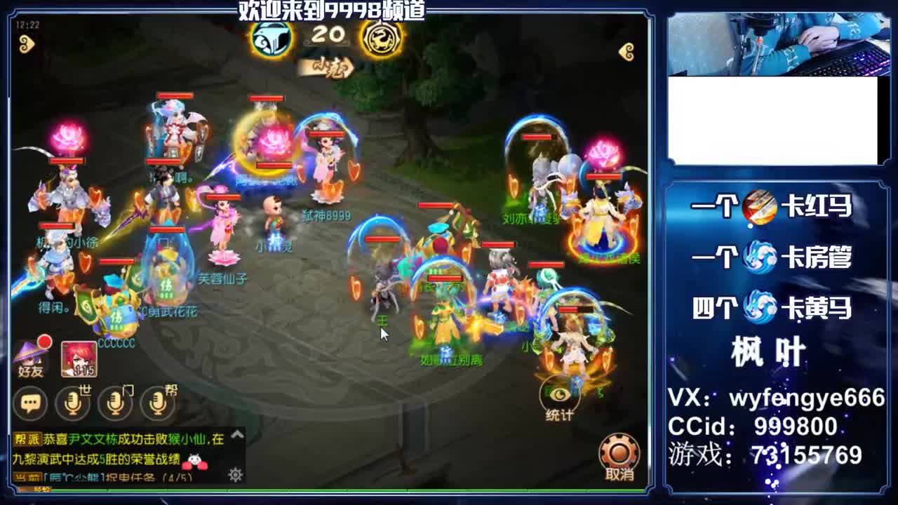 合宠宗师，在线接一切资源 第2段