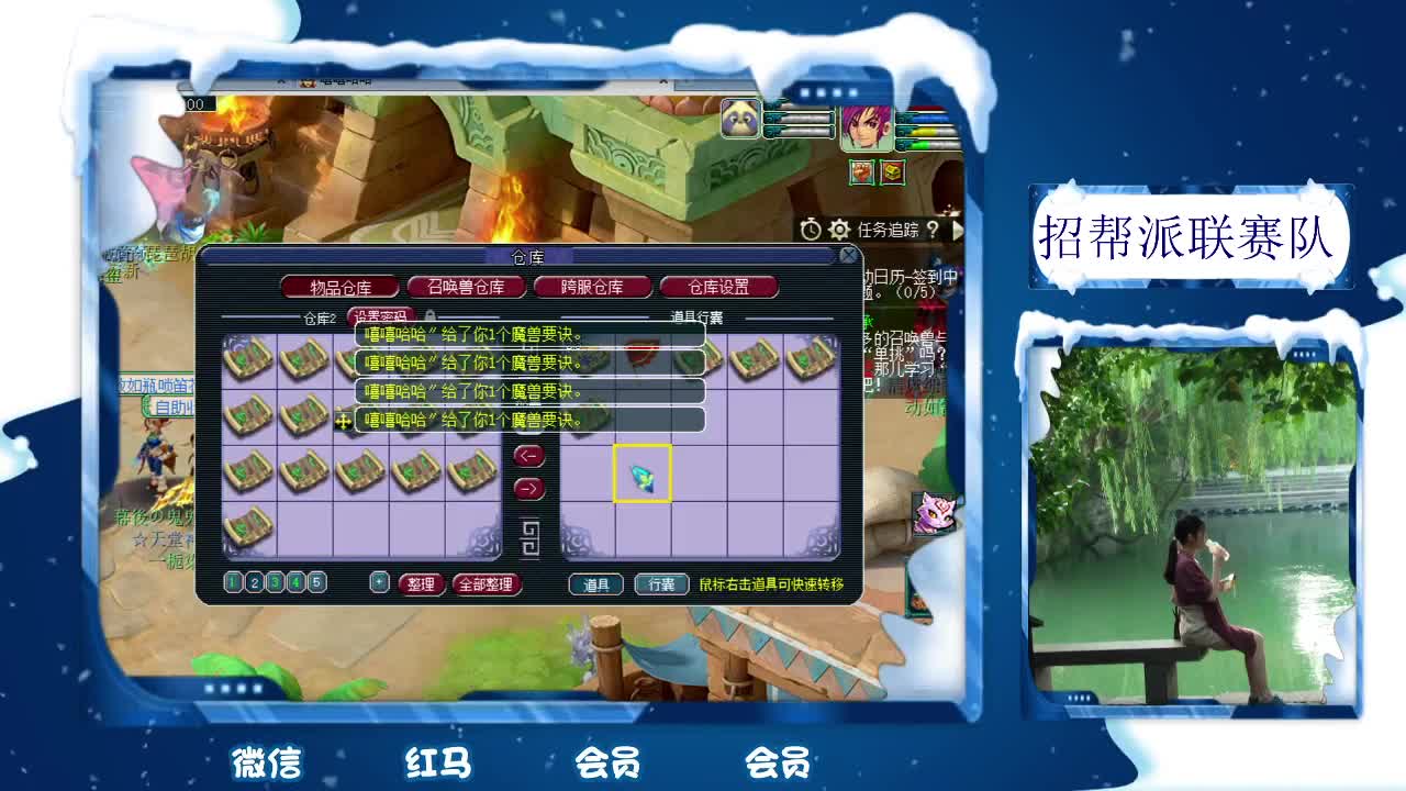 千万五开，接鉴定资源