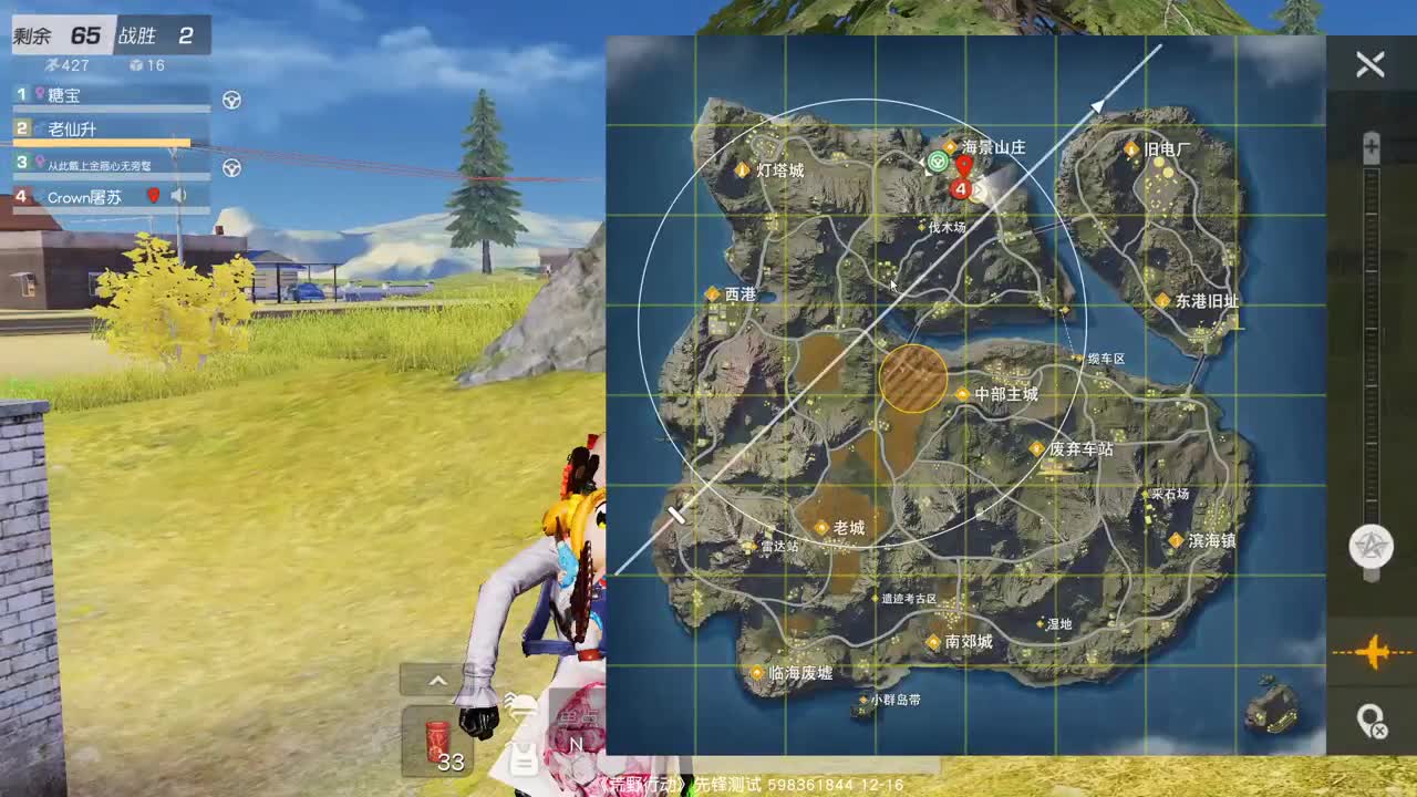 85   777   777 第1段