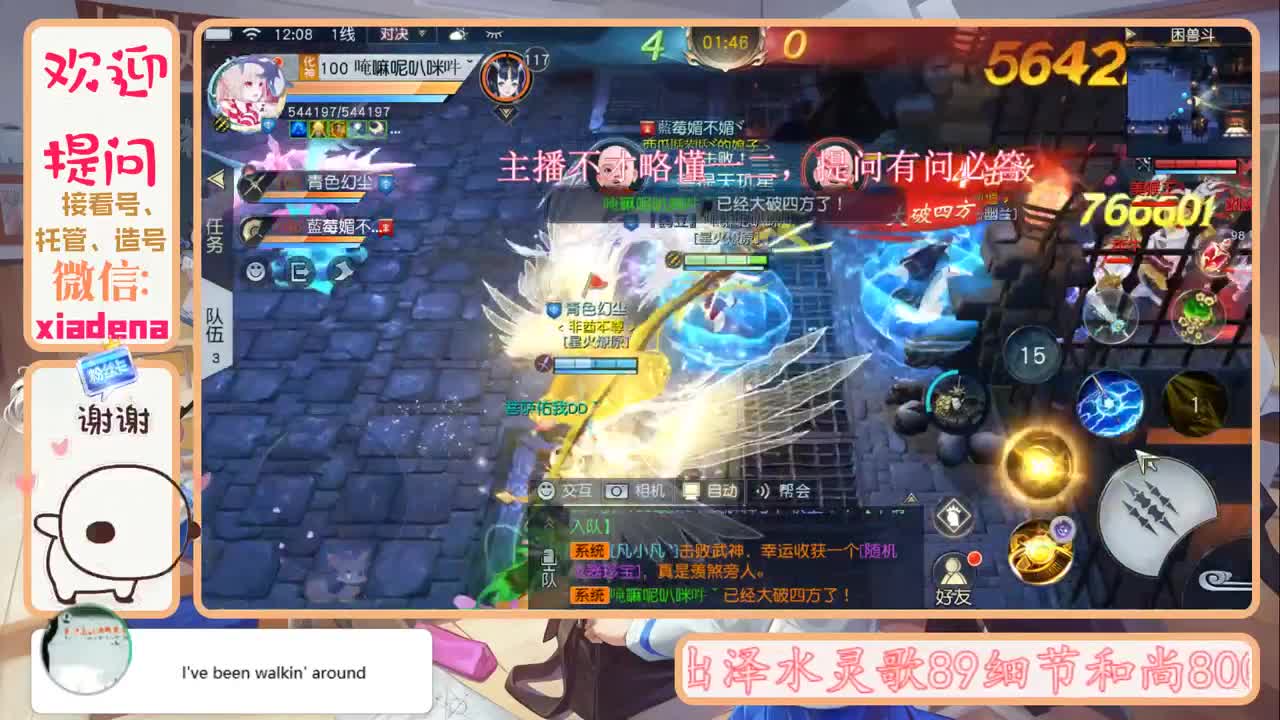 每天一个小细节 第1段