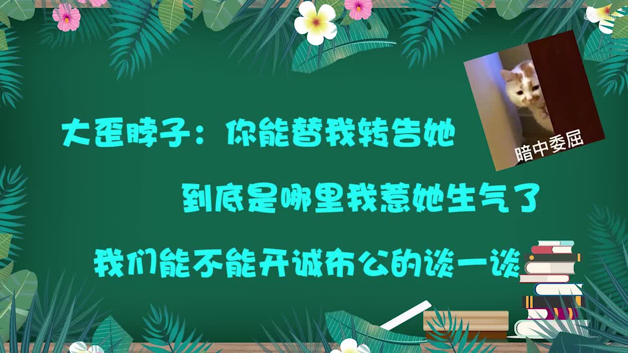 全区第六大奶10