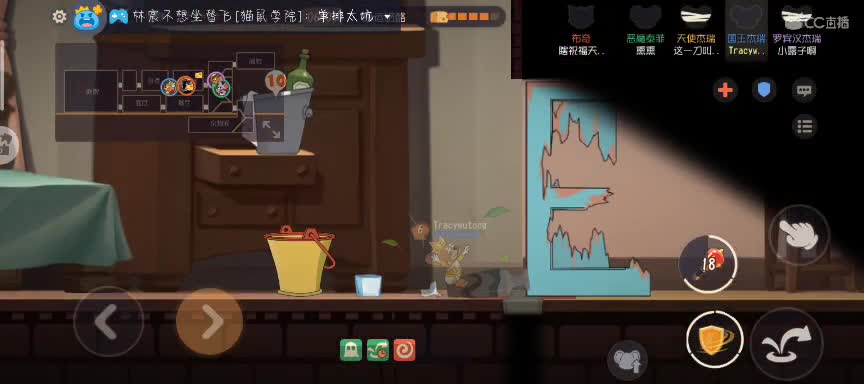 哼