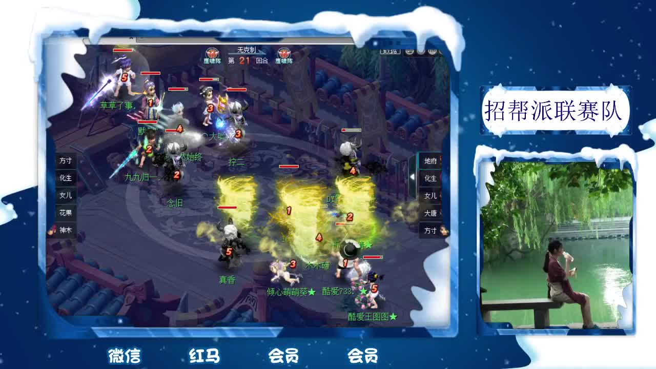 千万五开，接鉴定资源