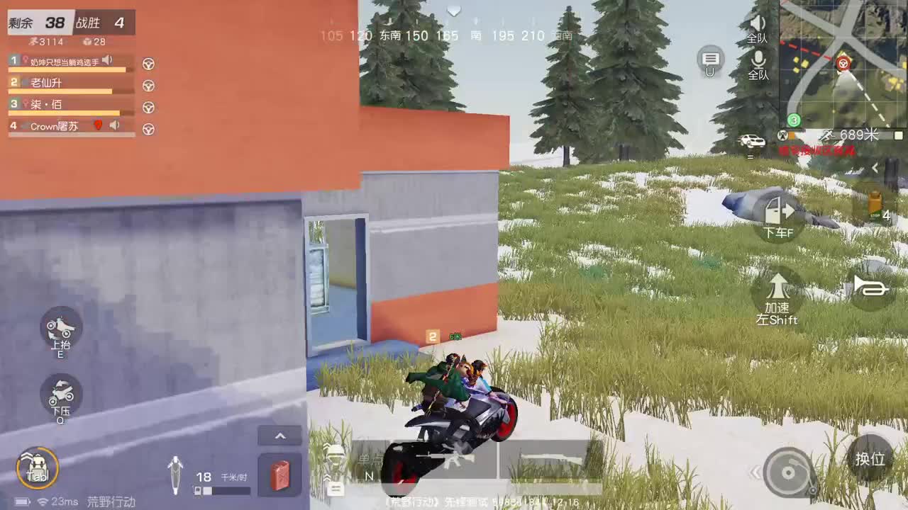 85   777   777 第2段