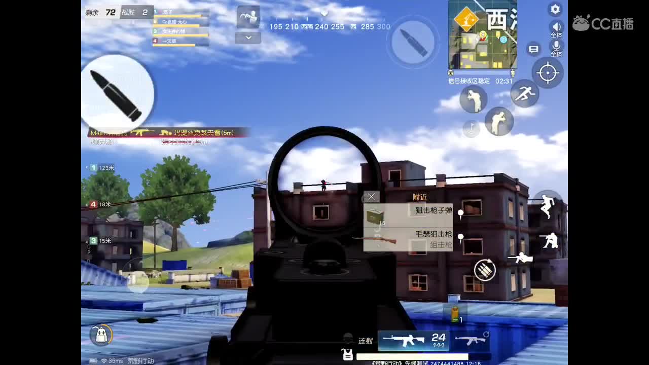 世间美好、愿有你陪伴、长相思首。 