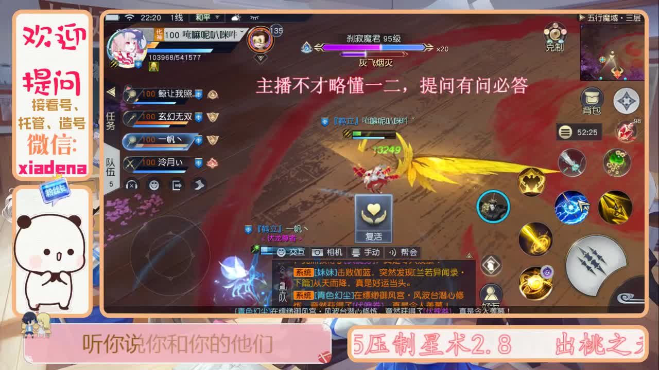 每天一个小细节