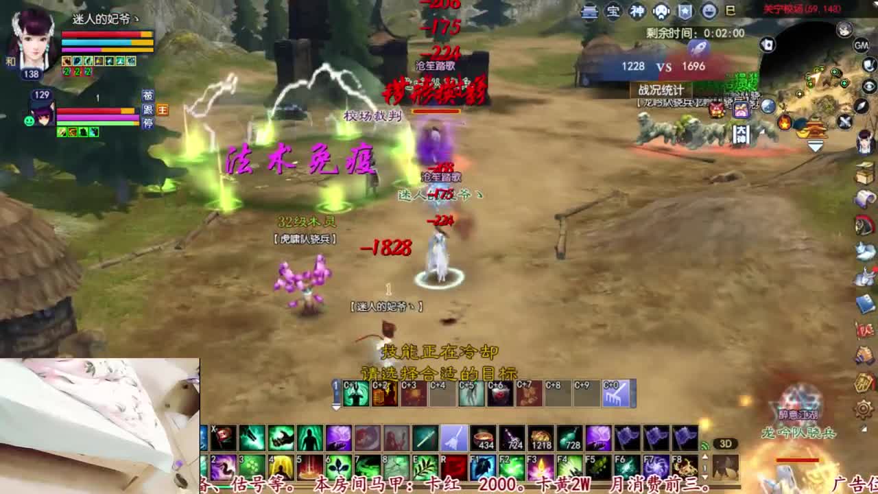 接各种资源 第1段