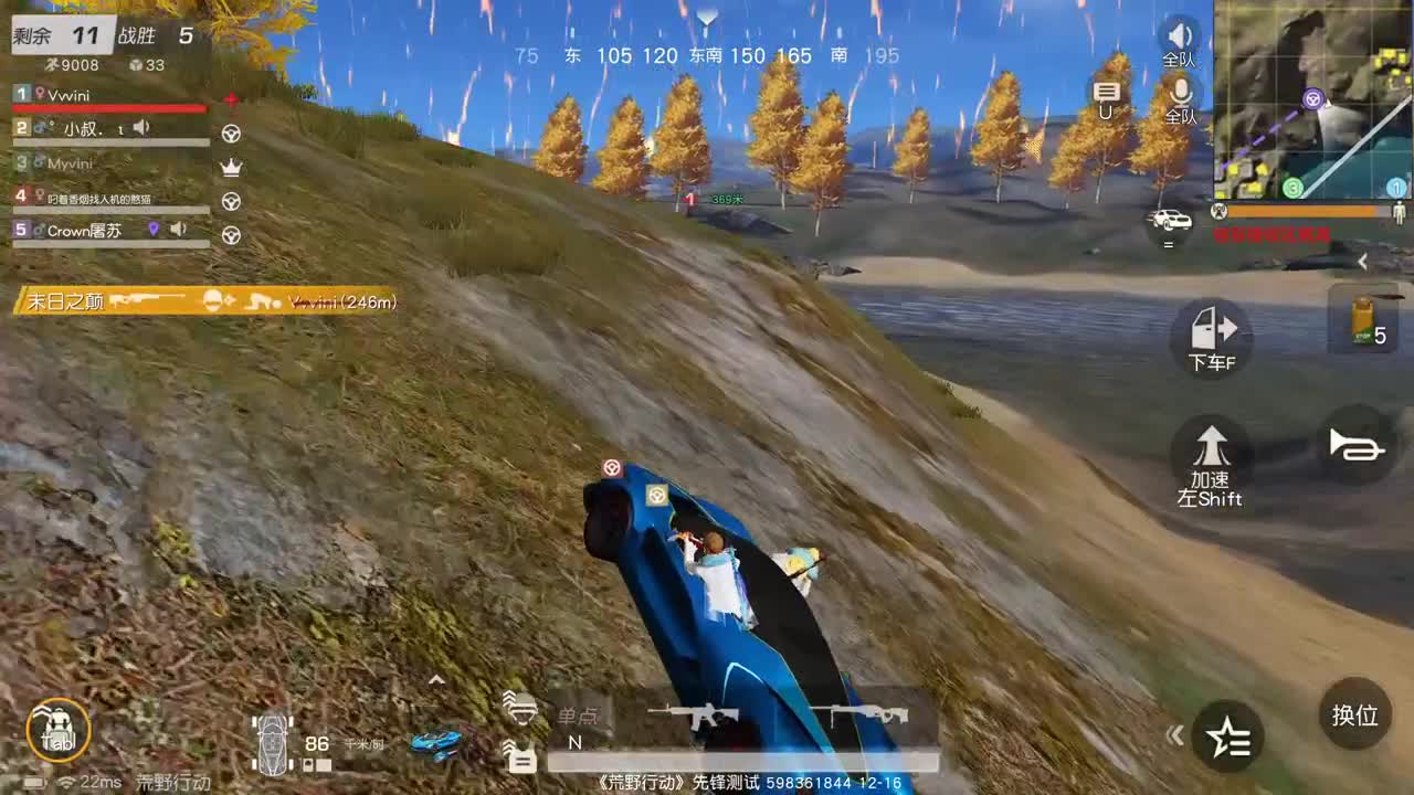 85   777   777 第1段