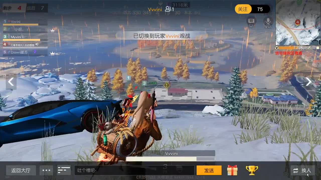 85   777   777 第2段