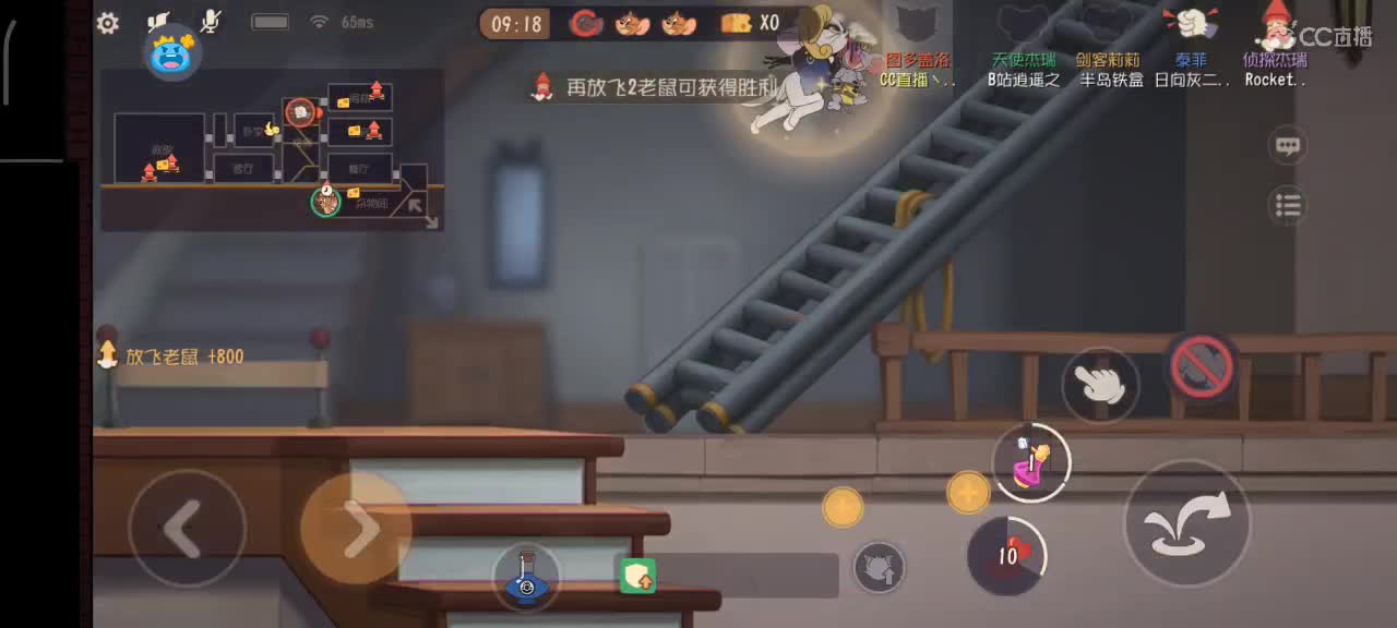 小劳开播啦～天梯和解说各路猫选手 第2段