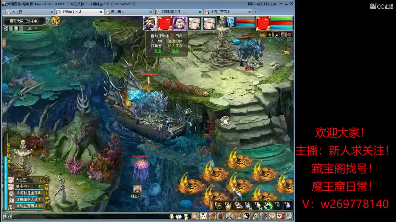 搬砖达人123456789