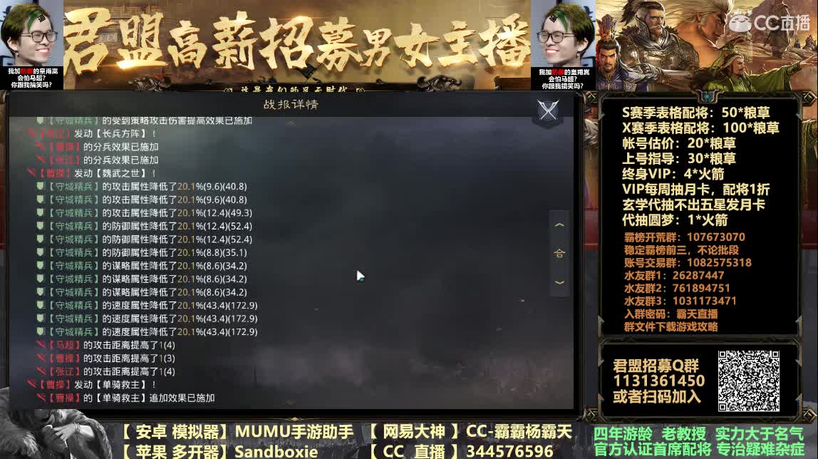 爱网易爱cc