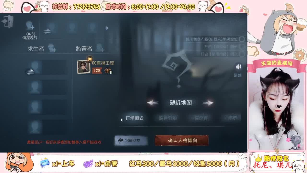 共研服击球手，了解一下