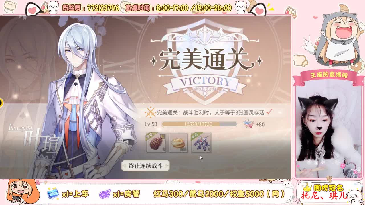 AIGEI